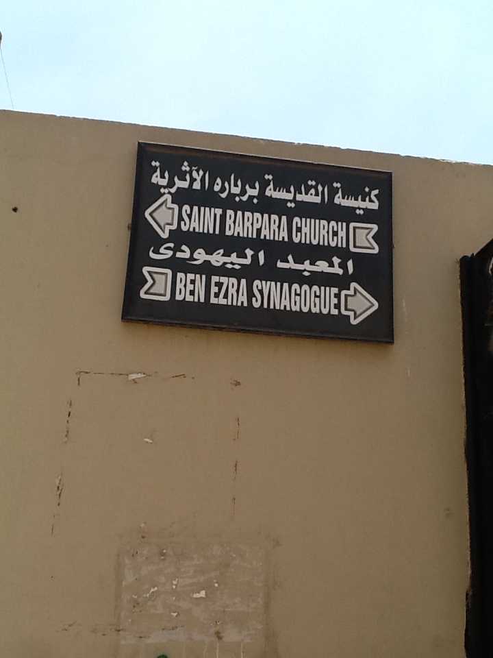 Old Cairo Heritage, Mosques & Khan el-Khalili Tour